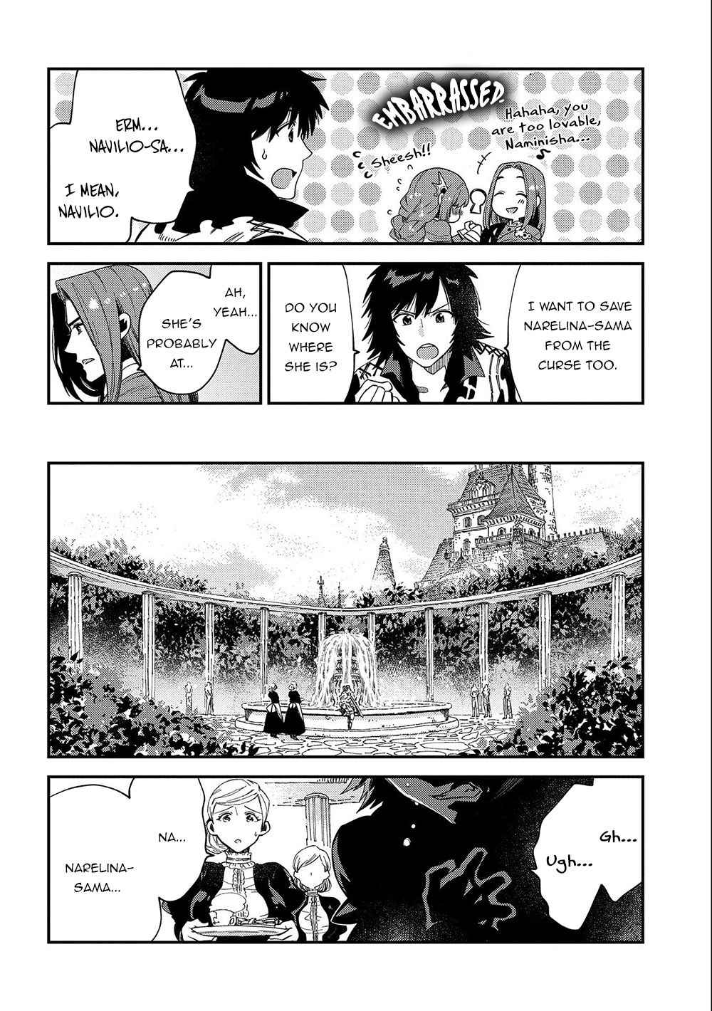 Sono Mono. Nochi Ni... Chapter 20 #33