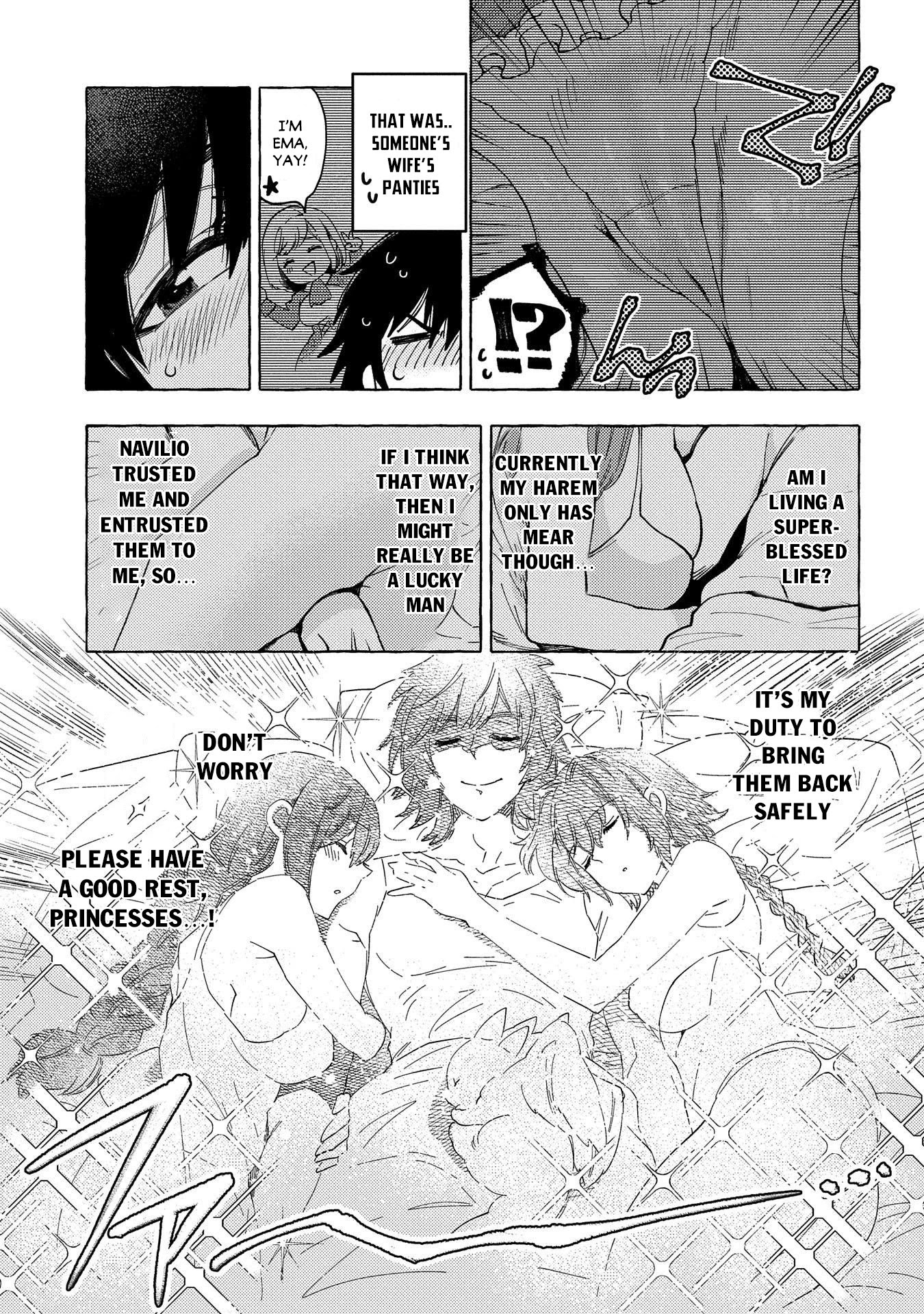 Sono Mono. Nochi Ni... (Shinichirou Nariie) Chapter 23 #22