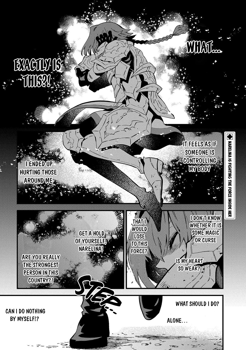Sono Mono. Nochi Ni... (Shinichirou Nariie) Chapter 21 #3
