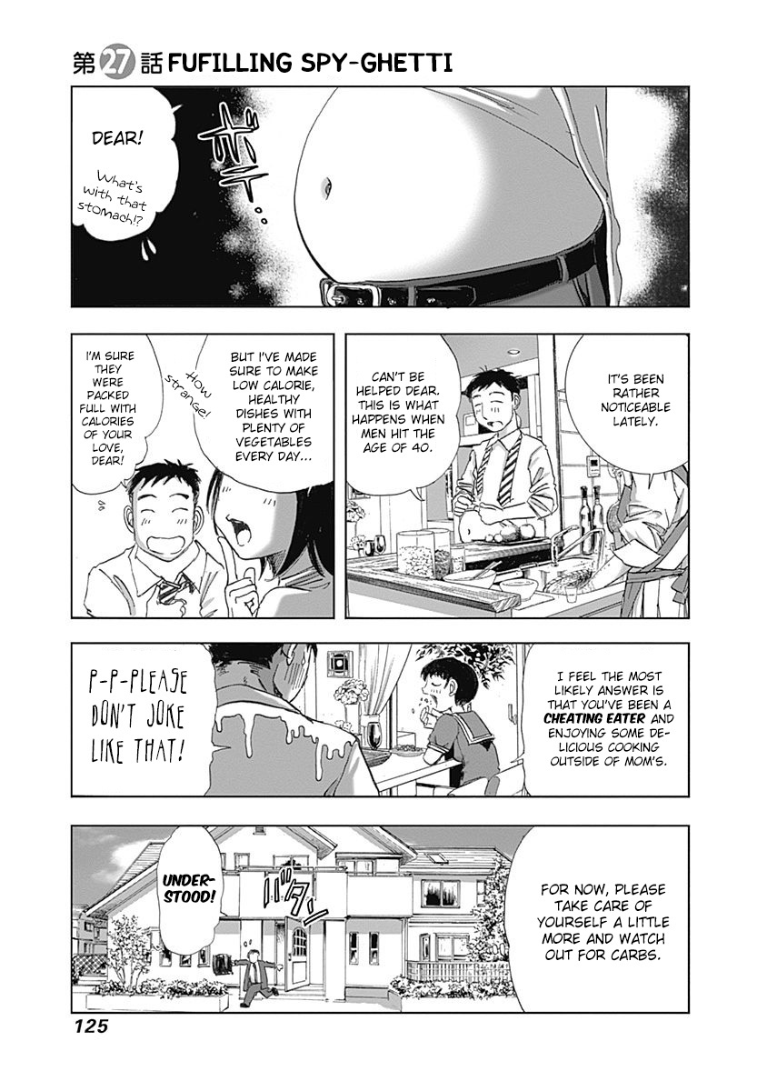Furin Shokudou Chapter 27 #1