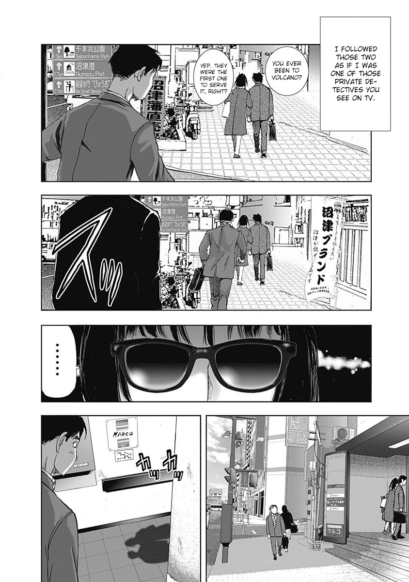 Furin Shokudou Chapter 27 #4