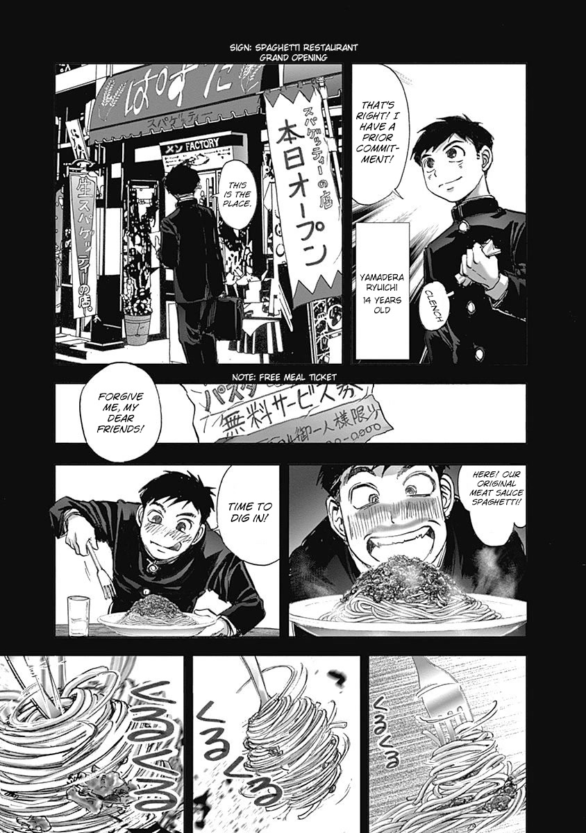 Furin Shokudou Chapter 24 #3