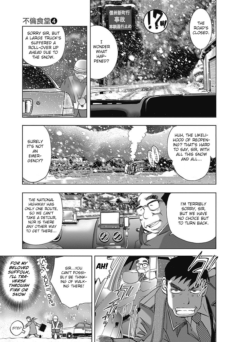 Furin Shokudou Chapter 25 #9