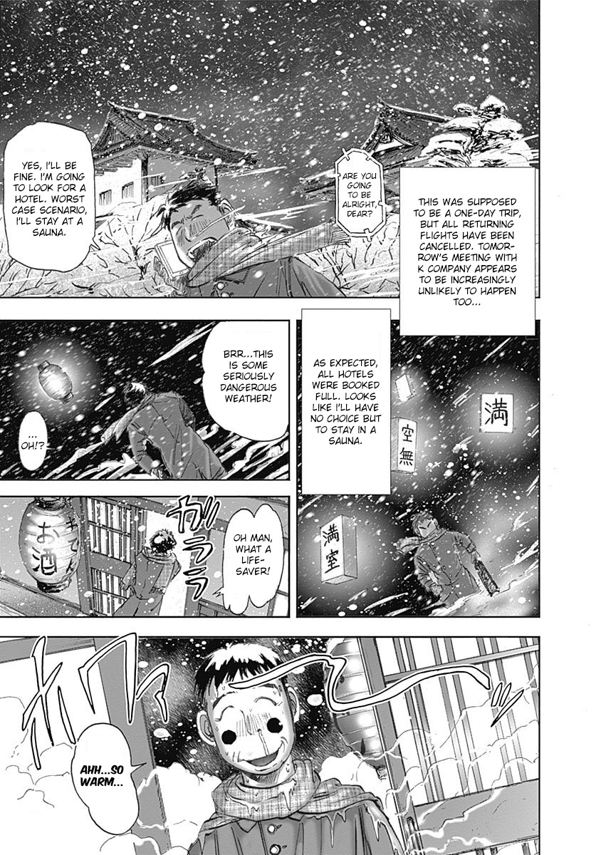 Furin Shokudou Chapter 22 #4