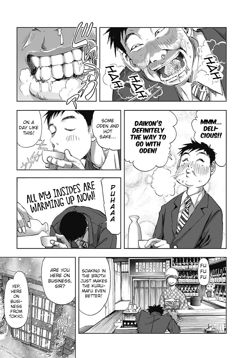 Furin Shokudou Chapter 22 #8