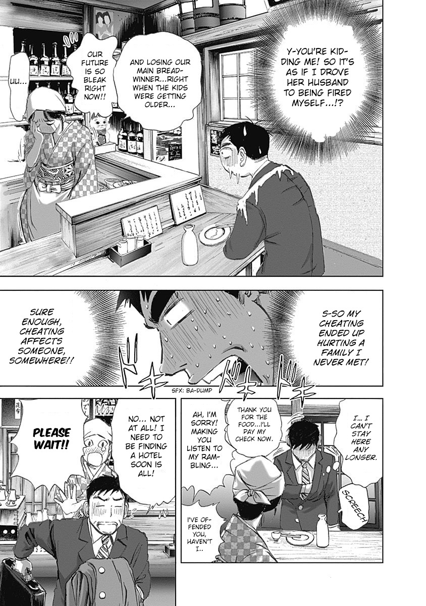 Furin Shokudou Chapter 22 #12