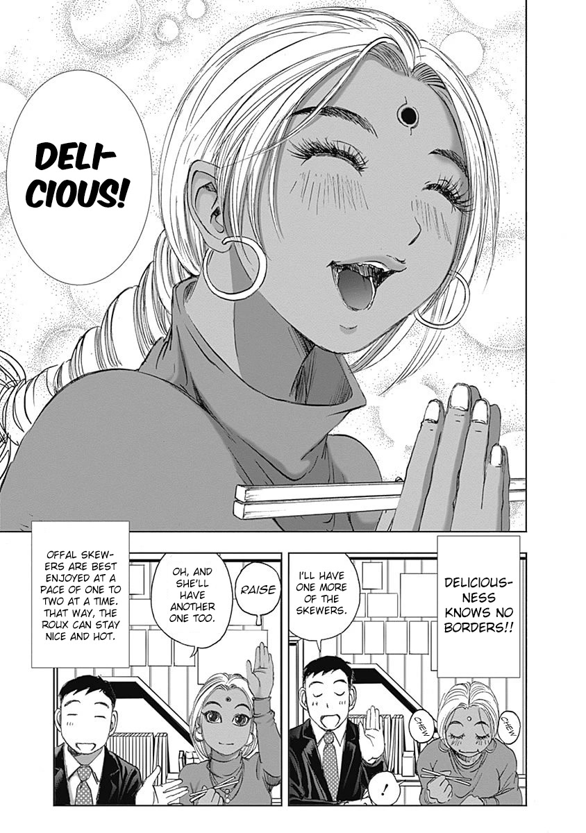 Furin Shokudou Chapter 23 #15