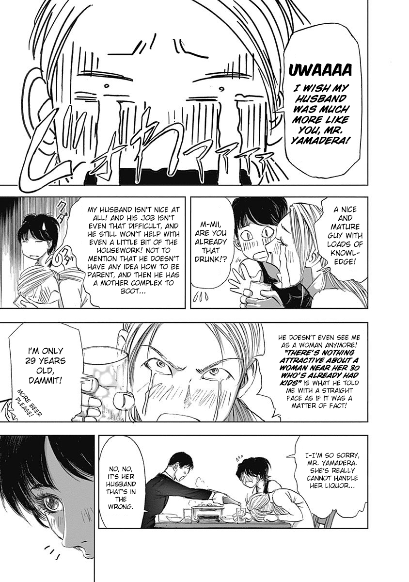 Furin Shokudou Chapter 18 #17