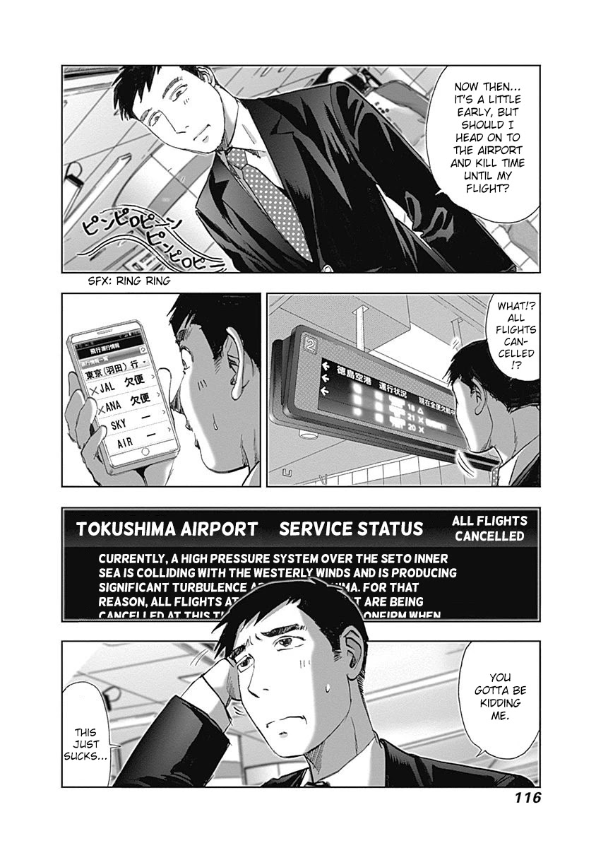 Furin Shokudou Chapter 19 #6