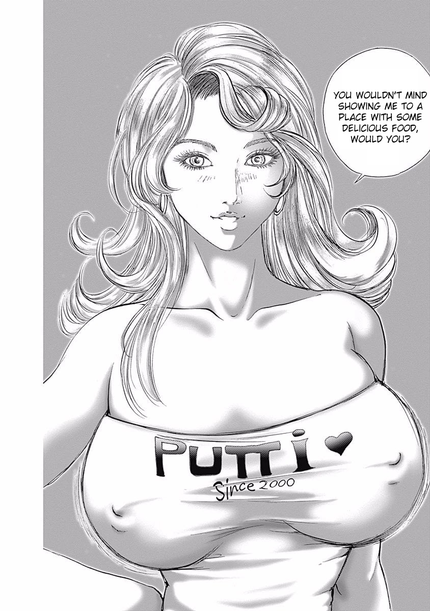 Furin Shokudou Chapter 12 #6