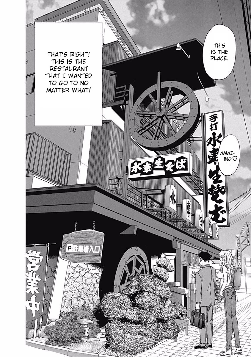 Furin Shokudou Chapter 12 #10