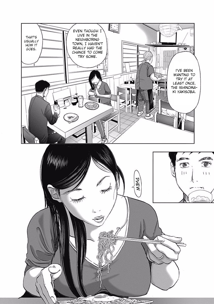 Furin Shokudou Chapter 10 #18