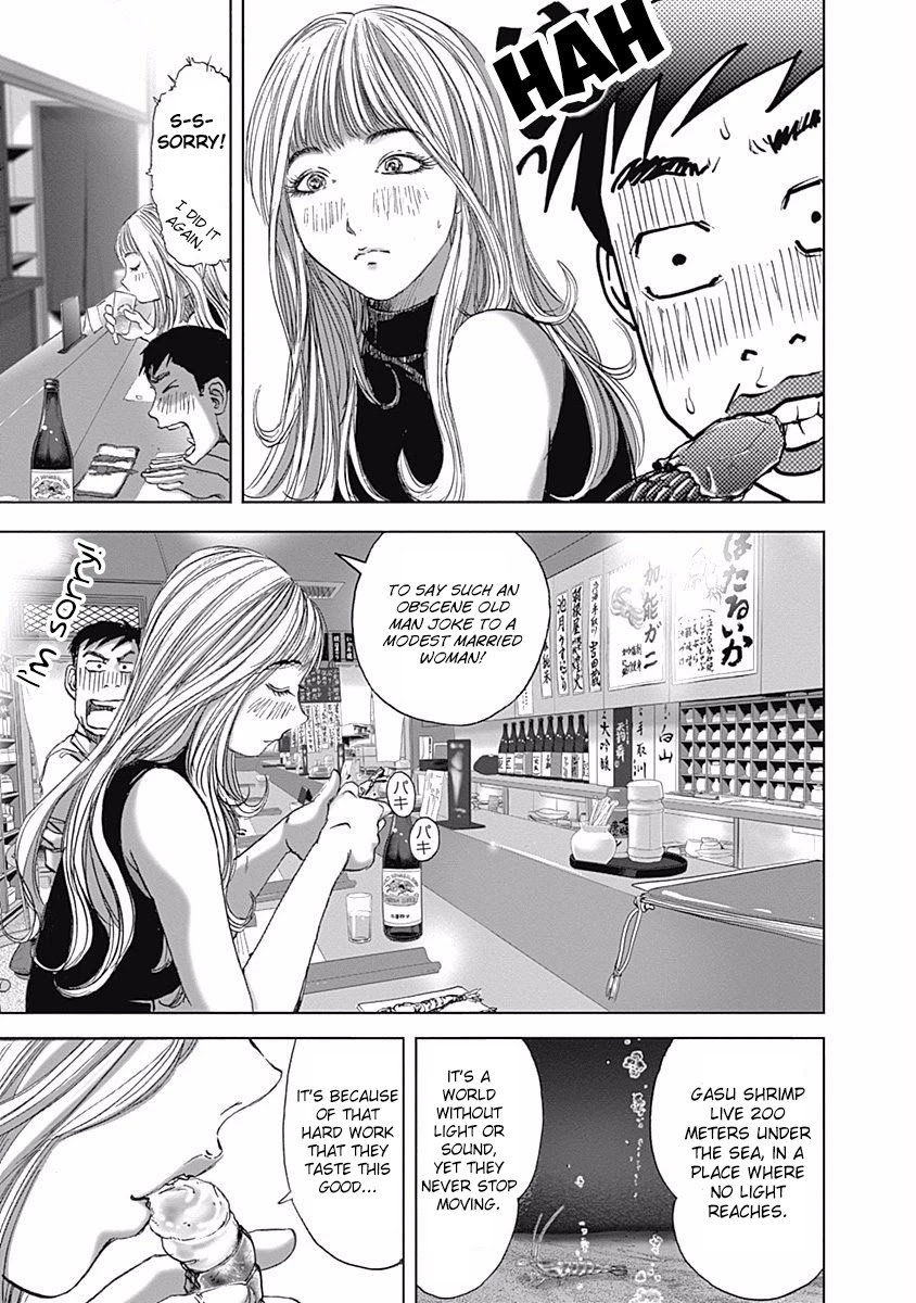 Furin Shokudou Chapter 7 #17