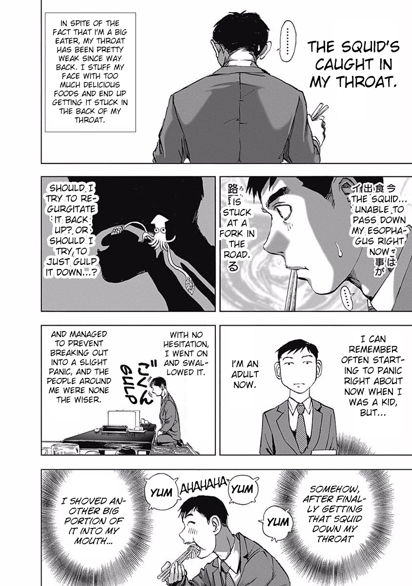 Furin Shokudou Chapter 5 #14