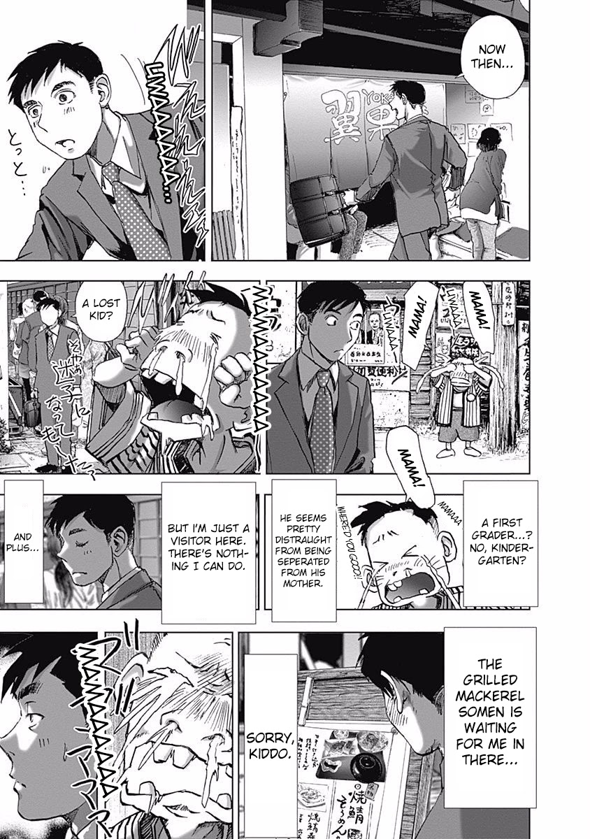 Furin Shokudou Chapter 6 #5