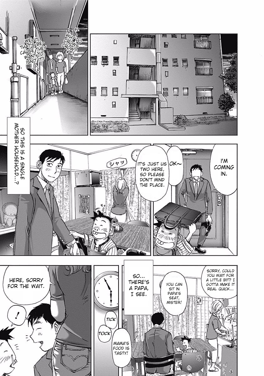 Furin Shokudou Chapter 6 #11