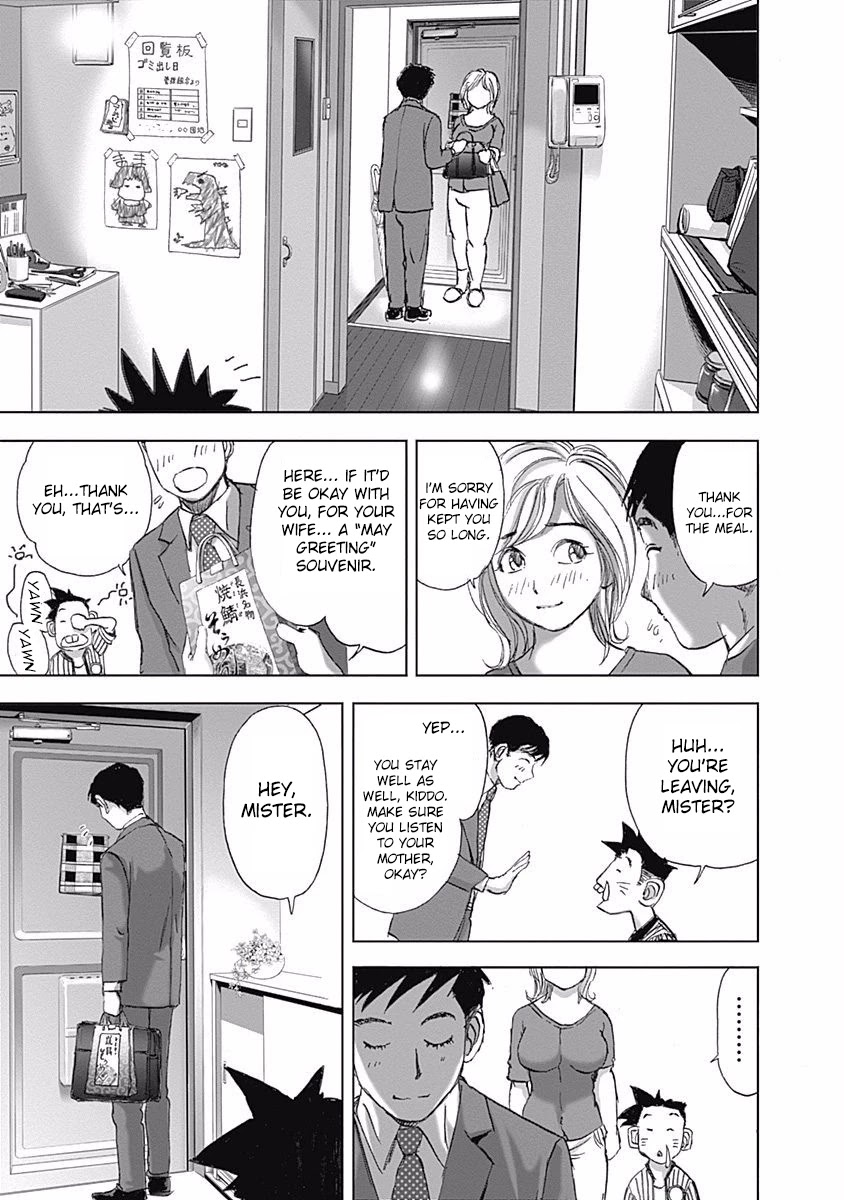 Furin Shokudou Chapter 6 #23