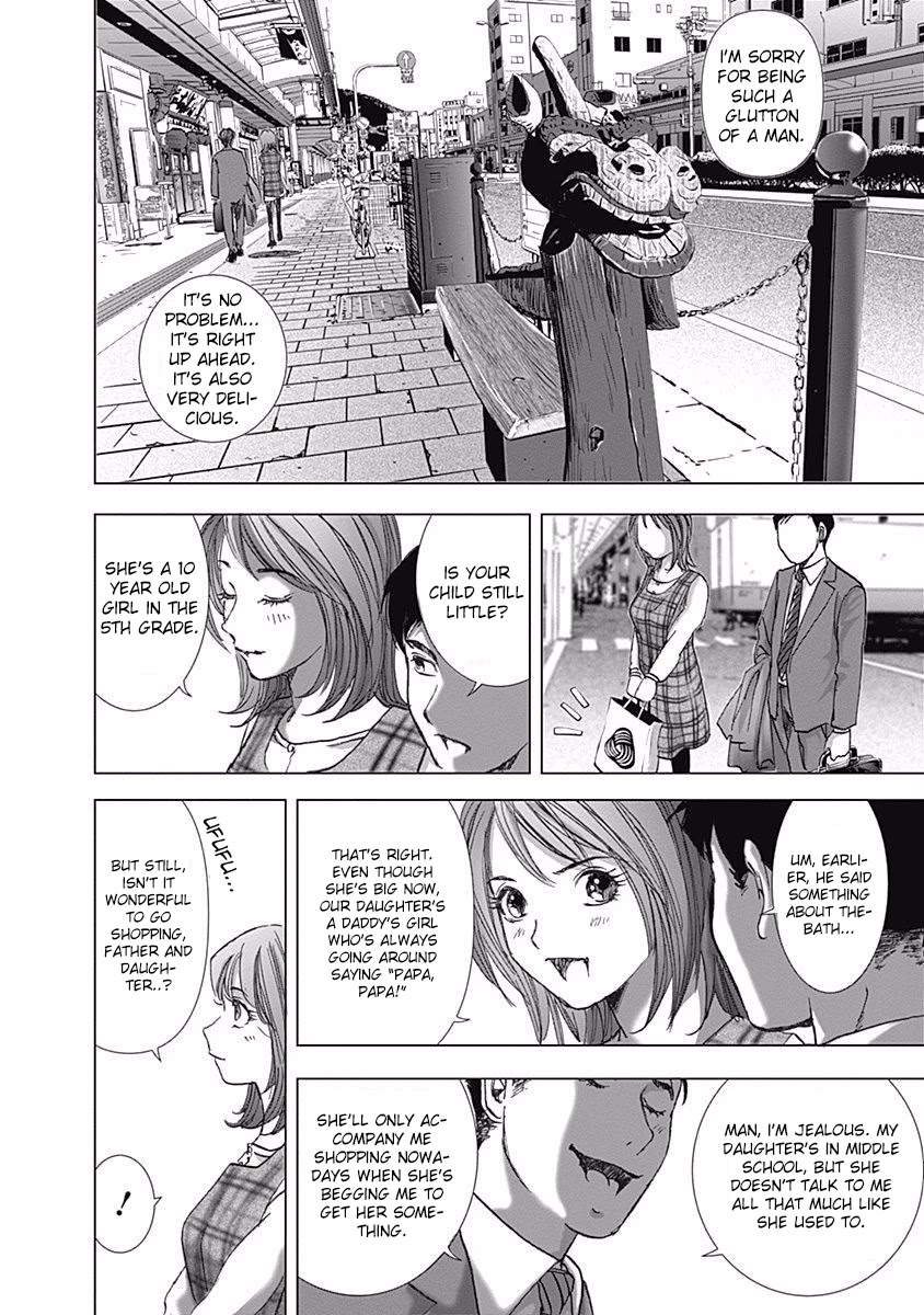 Furin Shokudou Chapter 3 #8