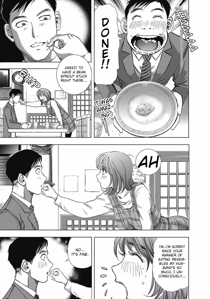 Furin Shokudou Chapter 3 #21