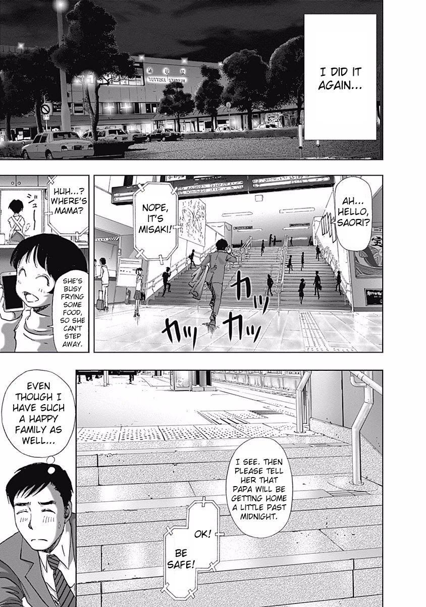 Furin Shokudou Chapter 3 #29