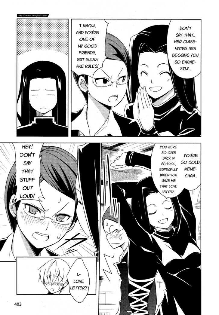 Yamanko! Chapter 9 #30