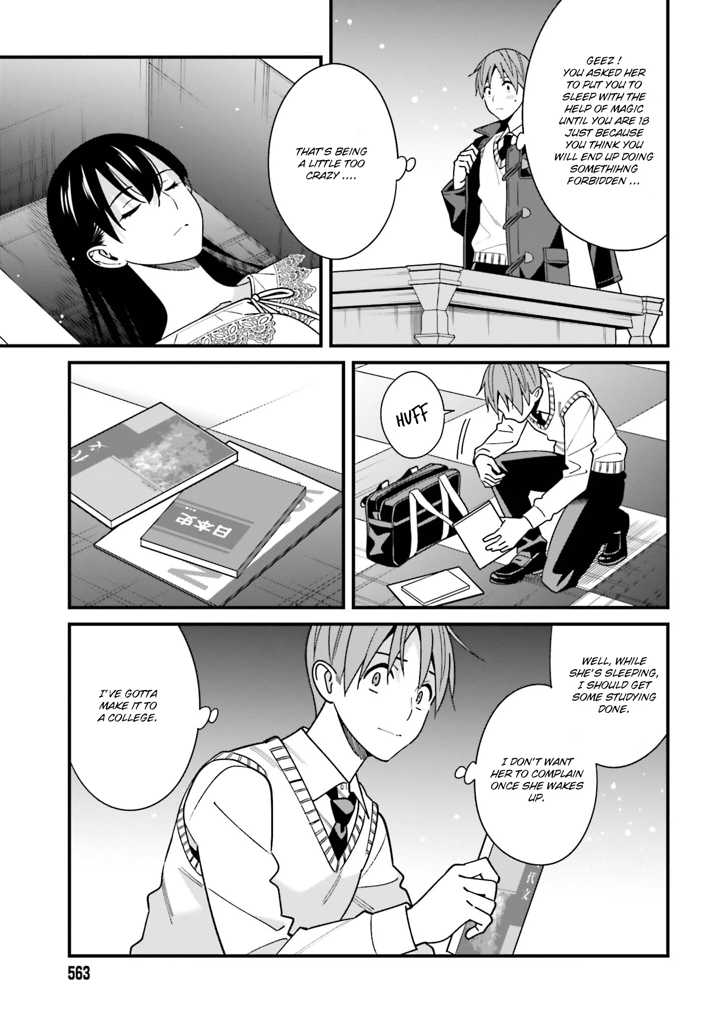 Hirasaka Hinako Ga Ero Kawaii Koto Wo Ore Dake Ga Shitteiru Chapter 44 #9