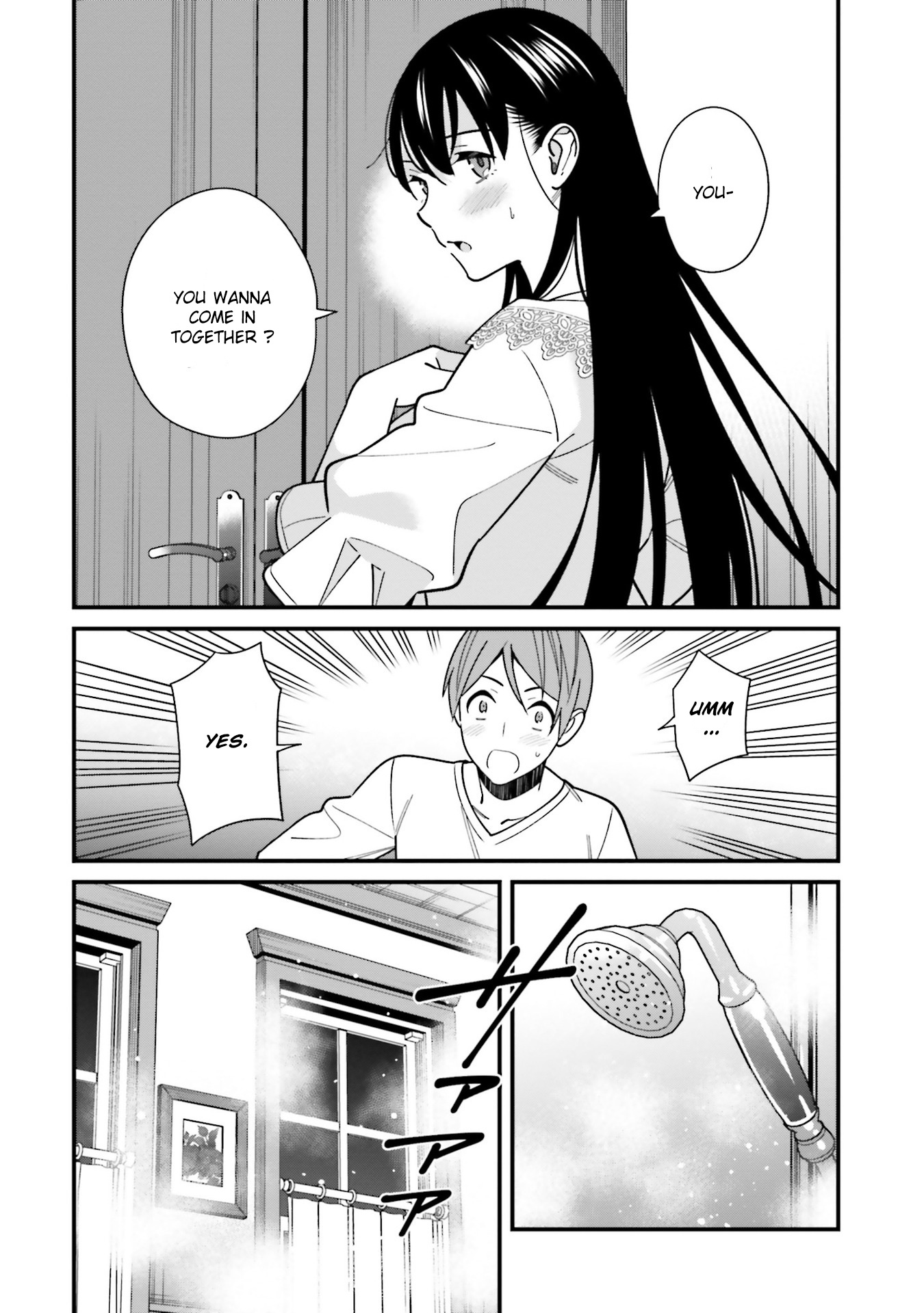 Hirasaka Hinako Ga Ero Kawaii Koto Wo Ore Dake Ga Shitteiru Chapter 44.5 #10