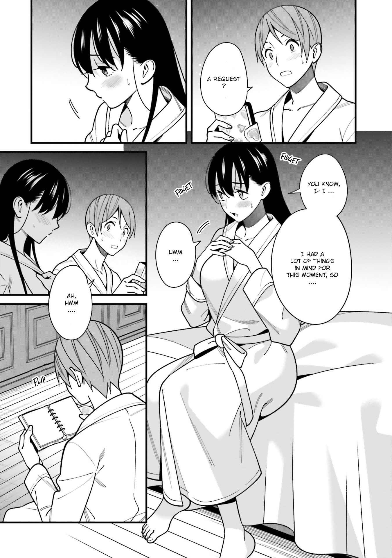 Hirasaka Hinako Ga Ero Kawaii Koto Wo Ore Dake Ga Shitteiru Chapter 44.5 #14