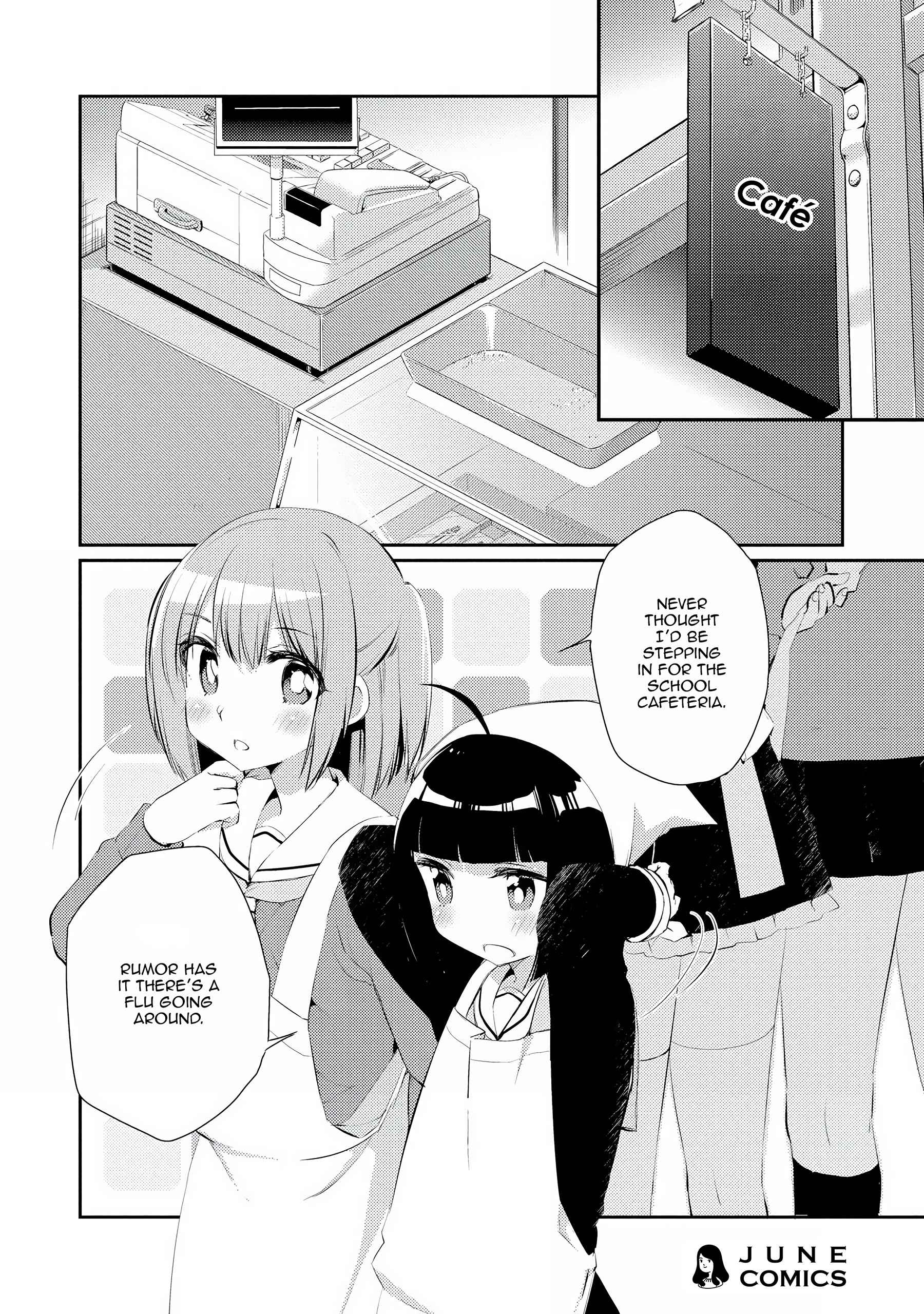 Momoiro Trance Chapter 4 #2