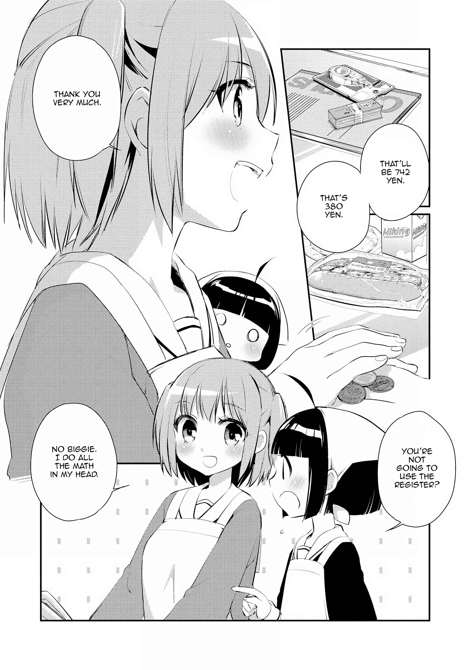 Momoiro Trance Chapter 4 #8