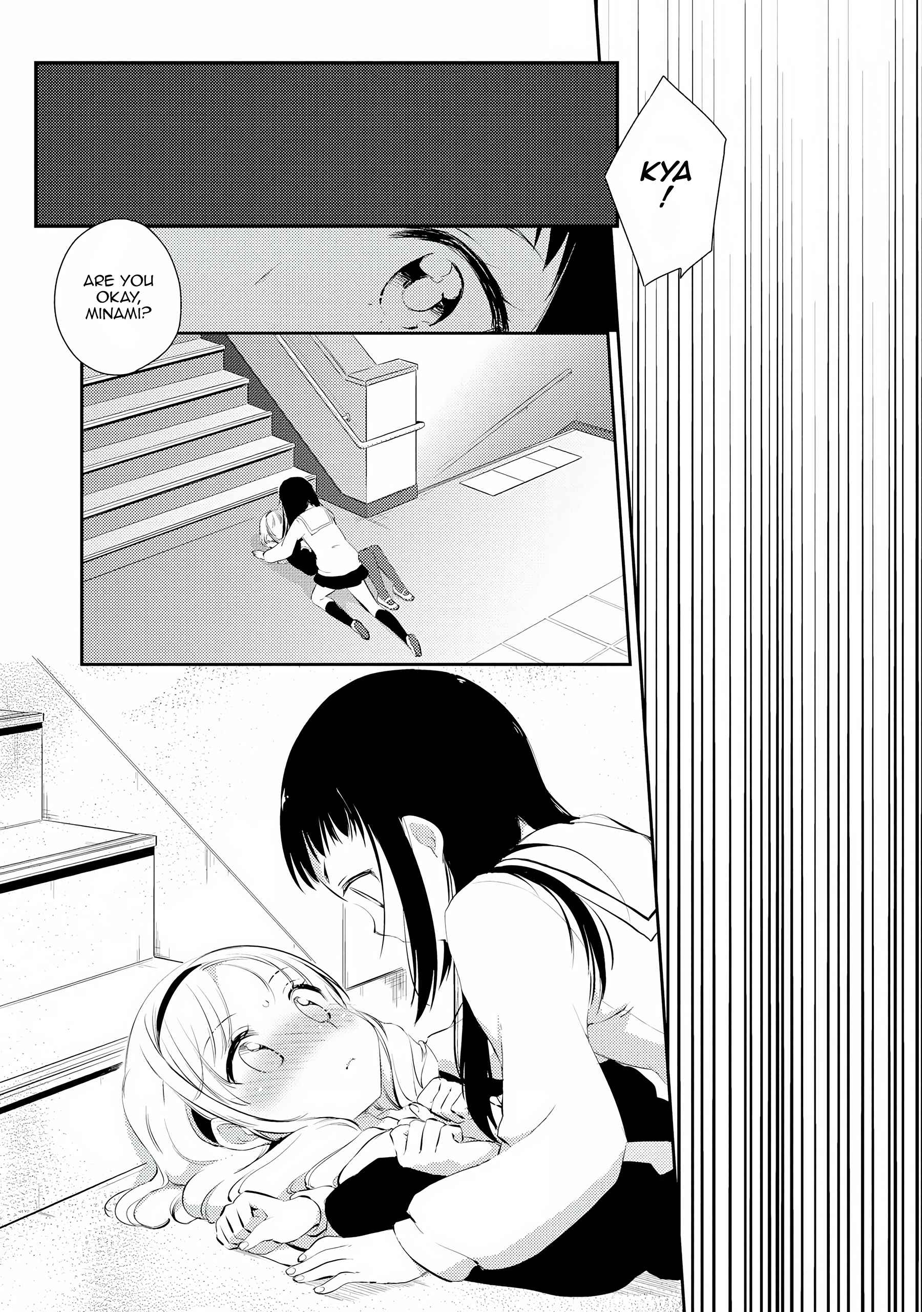 Momoiro Trance Chapter 4 #23