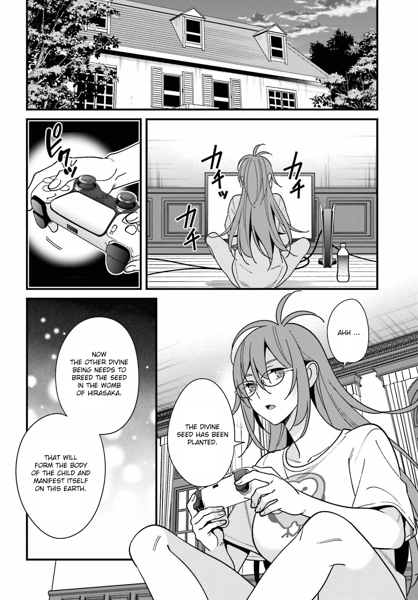 Hirasaka Hinako Ga Ero Kawaii Koto Wo Ore Dake Ga Shitteiru Chapter 43 #14