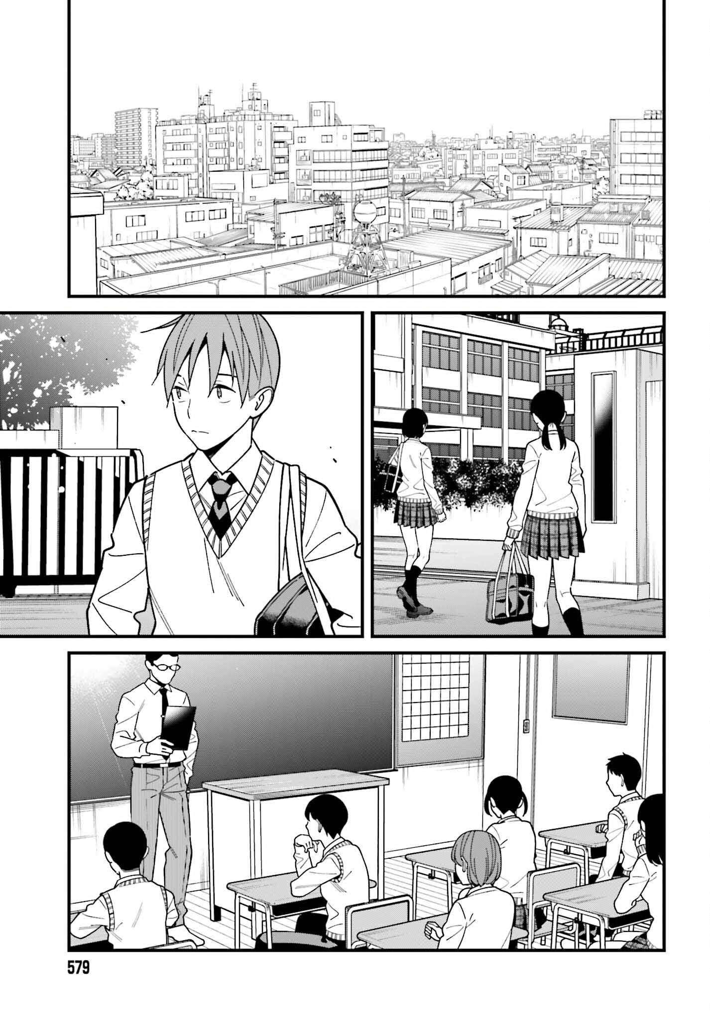 Hirasaka Hinako Ga Ero Kawaii Koto Wo Ore Dake Ga Shitteiru Chapter 43 #17