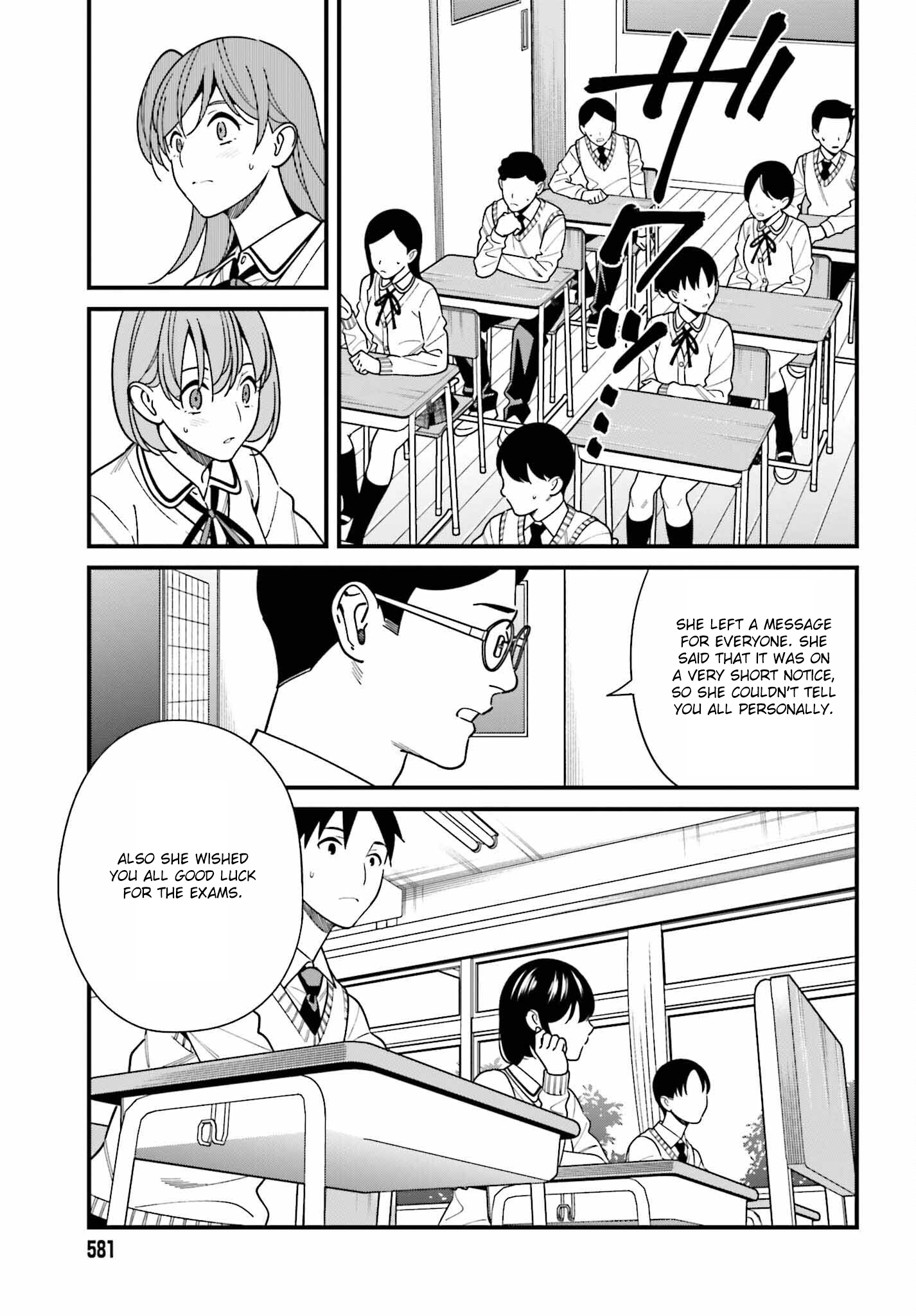 Hirasaka Hinako Ga Ero Kawaii Koto Wo Ore Dake Ga Shitteiru Chapter 43 #19