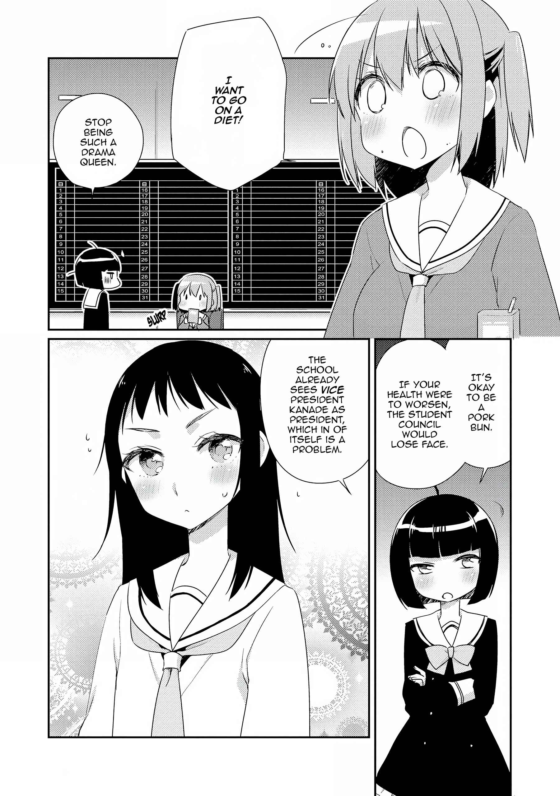 Momoiro Trance Chapter 1 #7