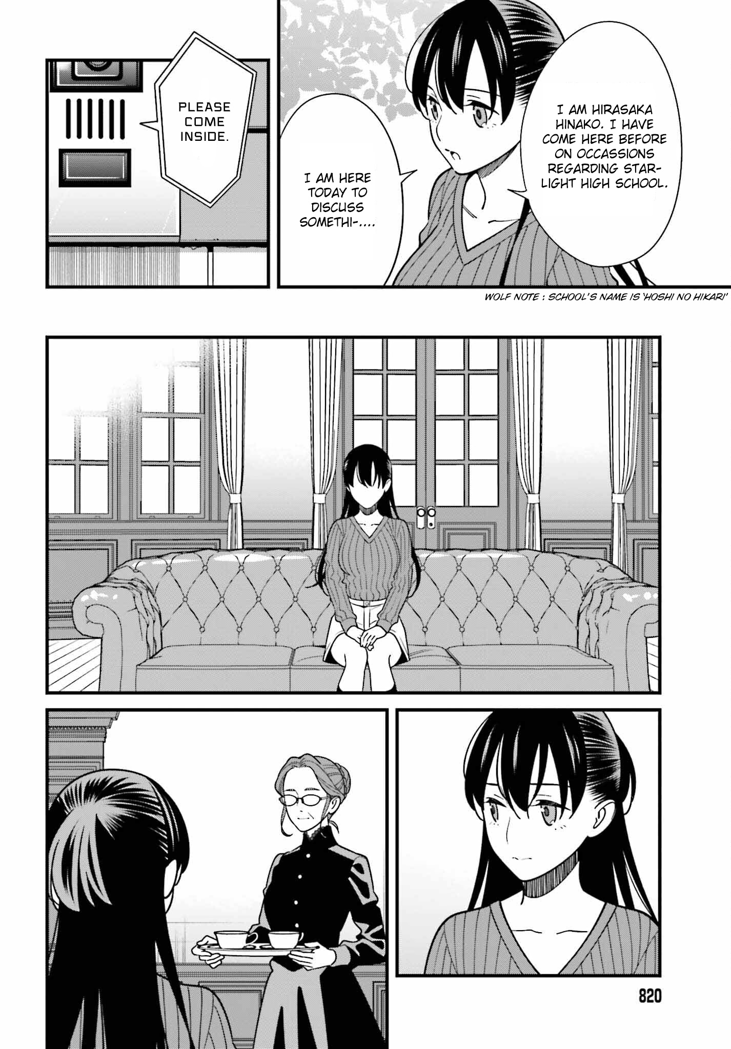 Hirasaka Hinako Ga Ero Kawaii Koto Wo Ore Dake Ga Shitteiru Chapter 40 #2