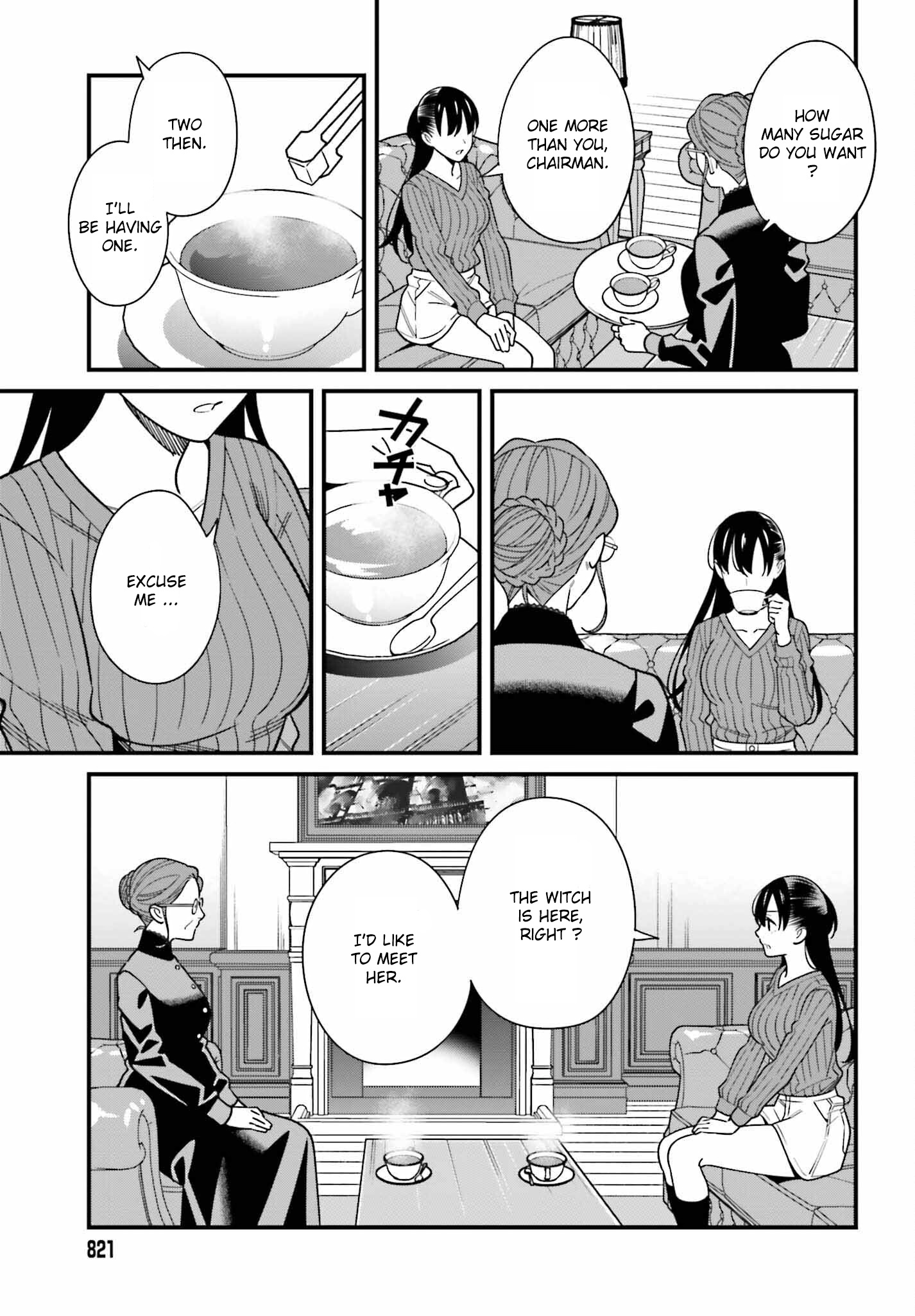 Hirasaka Hinako Ga Ero Kawaii Koto Wo Ore Dake Ga Shitteiru Chapter 40 #3