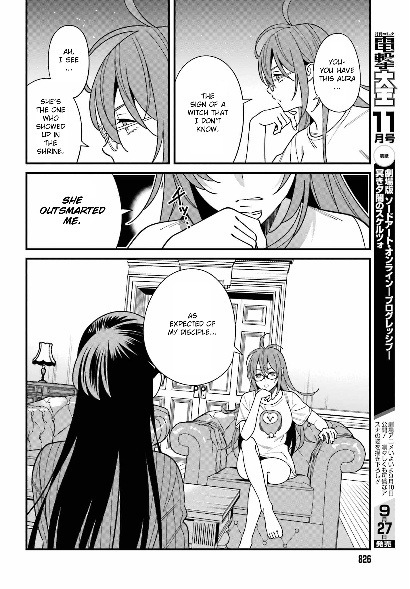 Hirasaka Hinako Ga Ero Kawaii Koto Wo Ore Dake Ga Shitteiru Chapter 40 #8