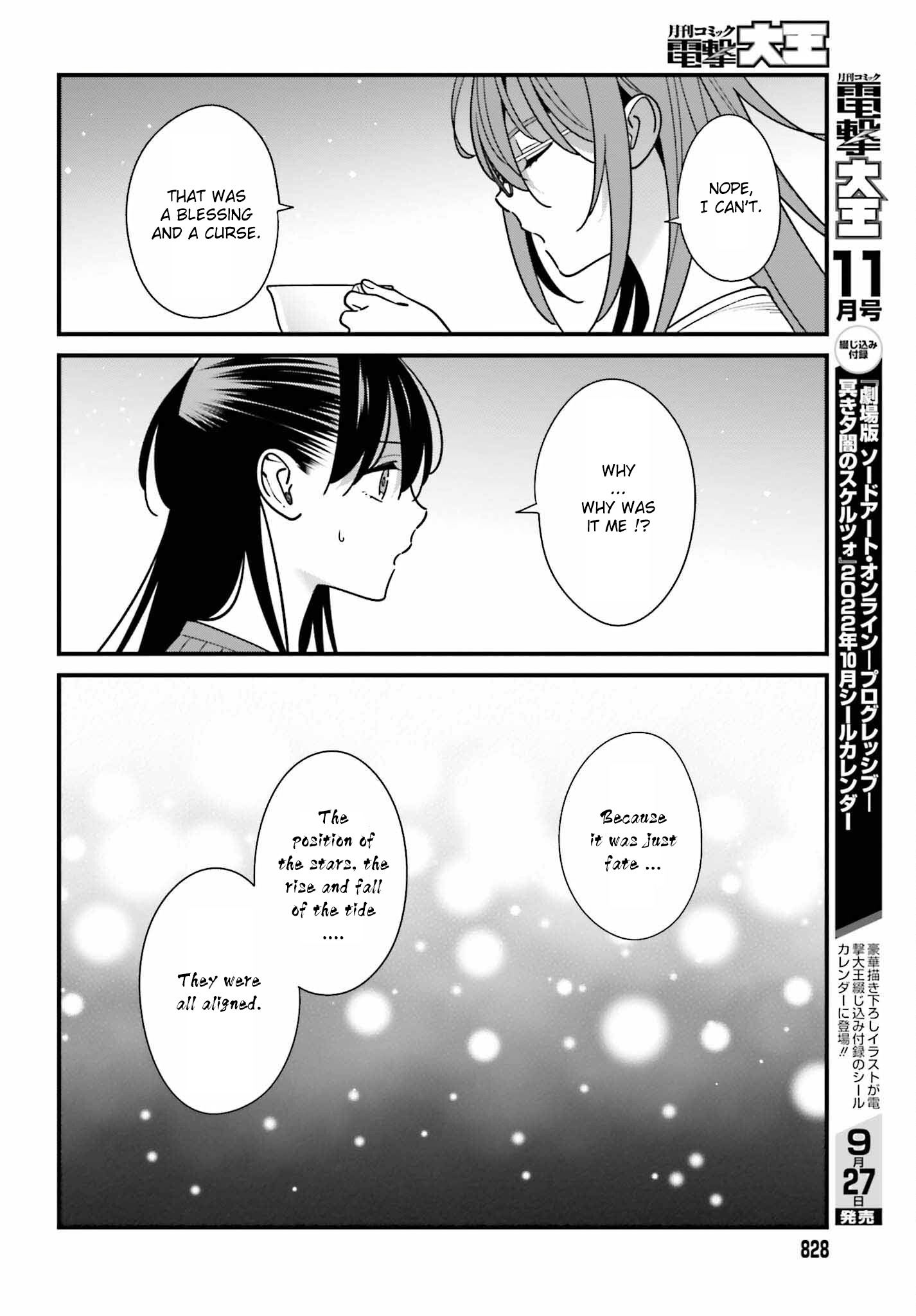 Hirasaka Hinako Ga Ero Kawaii Koto Wo Ore Dake Ga Shitteiru Chapter 40 #10