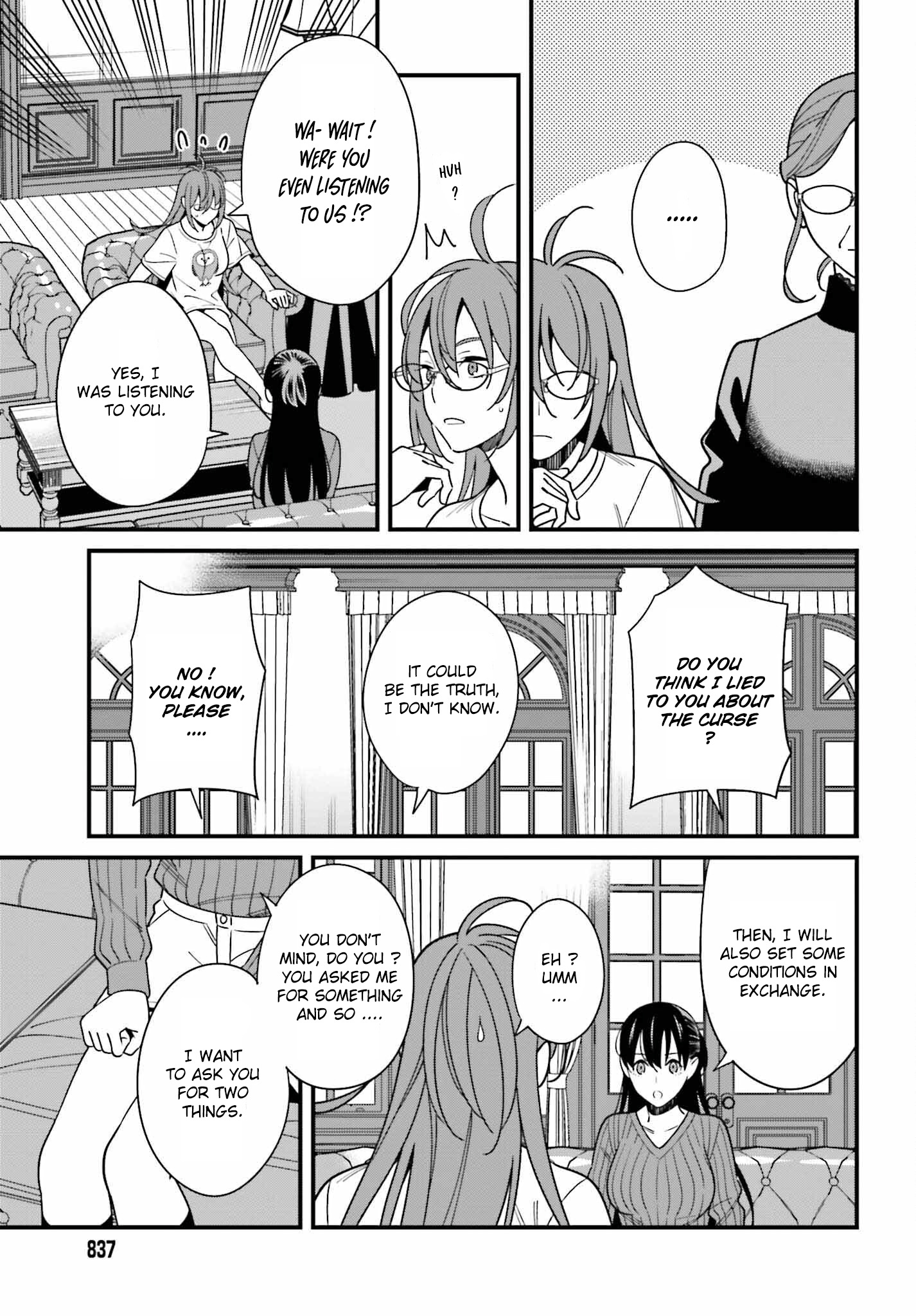 Hirasaka Hinako Ga Ero Kawaii Koto Wo Ore Dake Ga Shitteiru Chapter 40 #19