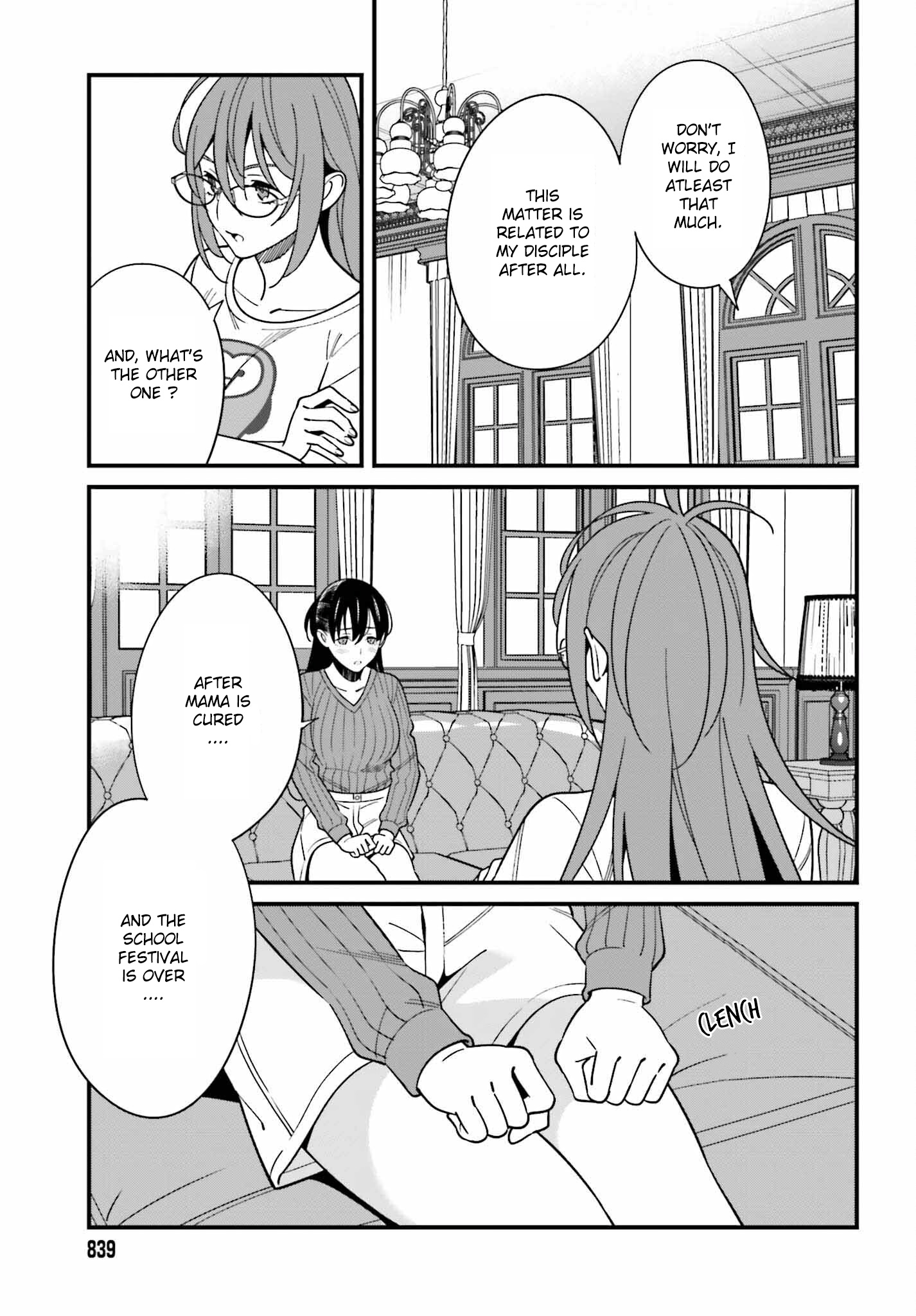 Hirasaka Hinako Ga Ero Kawaii Koto Wo Ore Dake Ga Shitteiru Chapter 40 #21