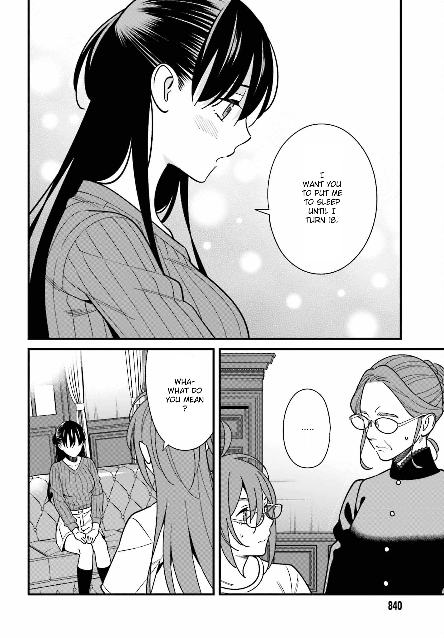 Hirasaka Hinako Ga Ero Kawaii Koto Wo Ore Dake Ga Shitteiru Chapter 40 #22