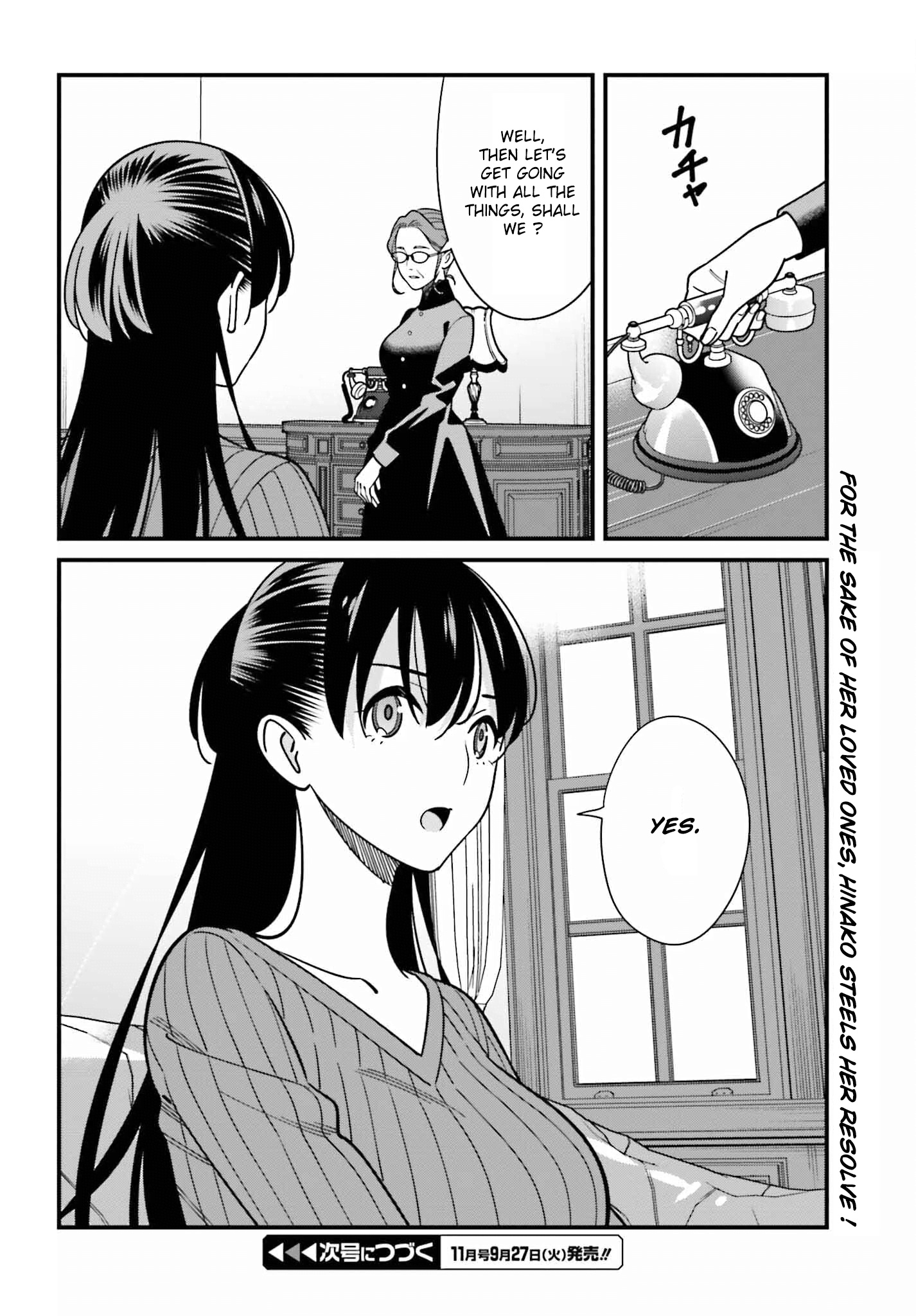 Hirasaka Hinako Ga Ero Kawaii Koto Wo Ore Dake Ga Shitteiru Chapter 40 #26