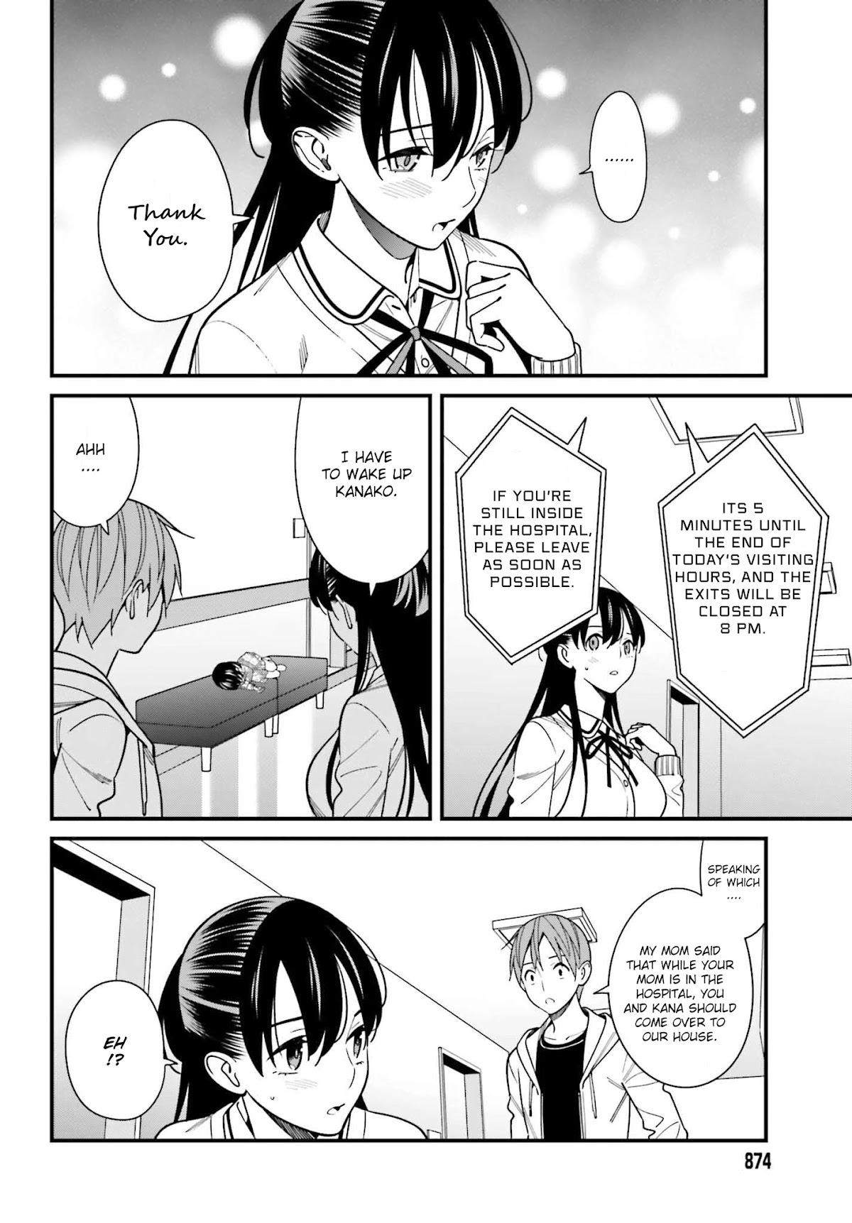 Hirasaka Hinako Ga Ero Kawaii Koto Wo Ore Dake Ga Shitteiru Chapter 38 #12