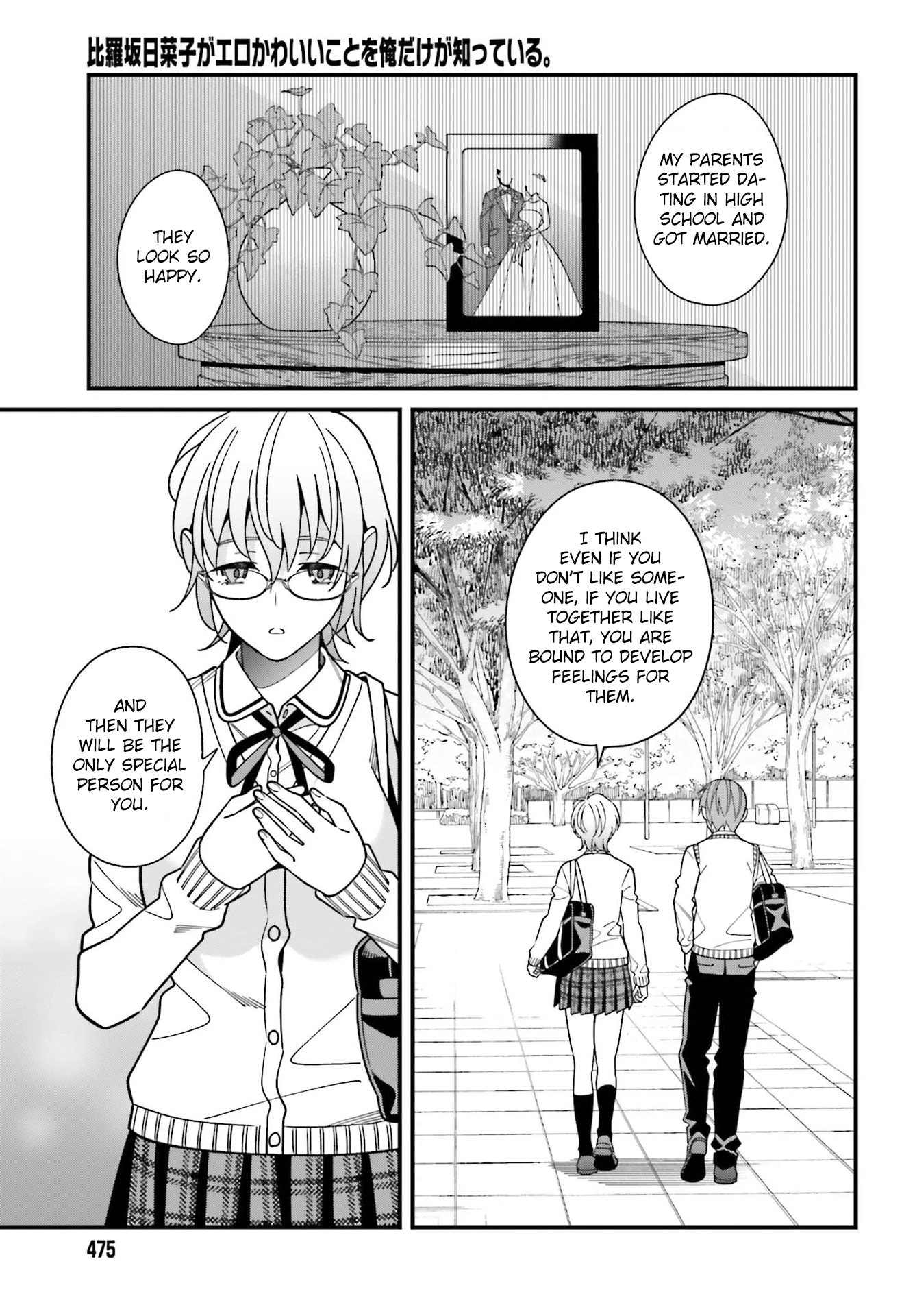 Hirasaka Hinako Ga Ero Kawaii Koto Wo Ore Dake Ga Shitteiru Chapter 36 #9