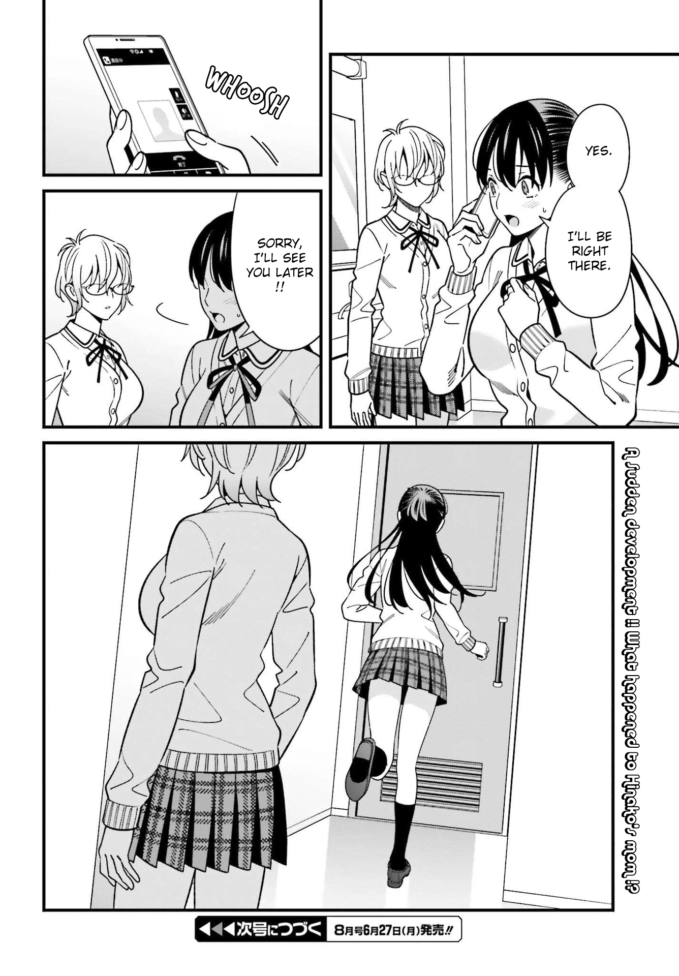 Hirasaka Hinako Ga Ero Kawaii Koto Wo Ore Dake Ga Shitteiru Chapter 37 #22