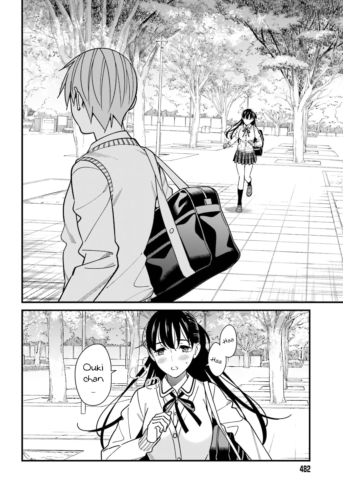 Hirasaka Hinako Ga Ero Kawaii Koto Wo Ore Dake Ga Shitteiru Chapter 36 #16