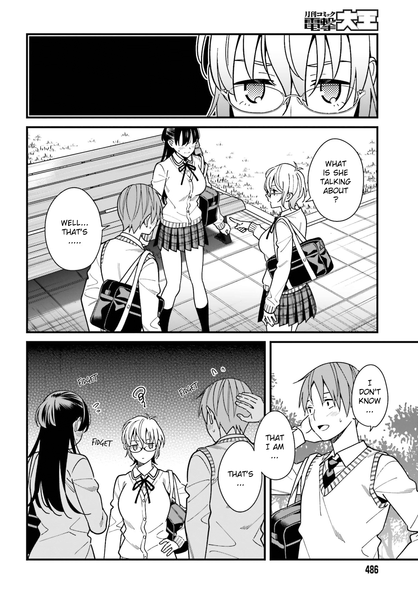 Hirasaka Hinako Ga Ero Kawaii Koto Wo Ore Dake Ga Shitteiru Chapter 36 #20