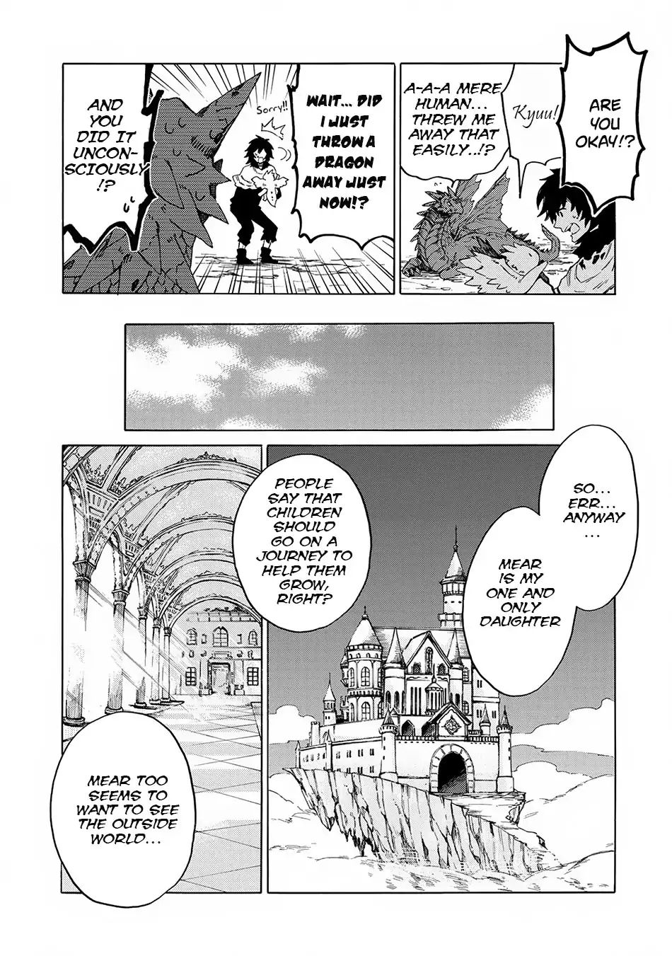 Sono Mono. Nochi Ni... (Shinichirou Nariie) Chapter 4 #20