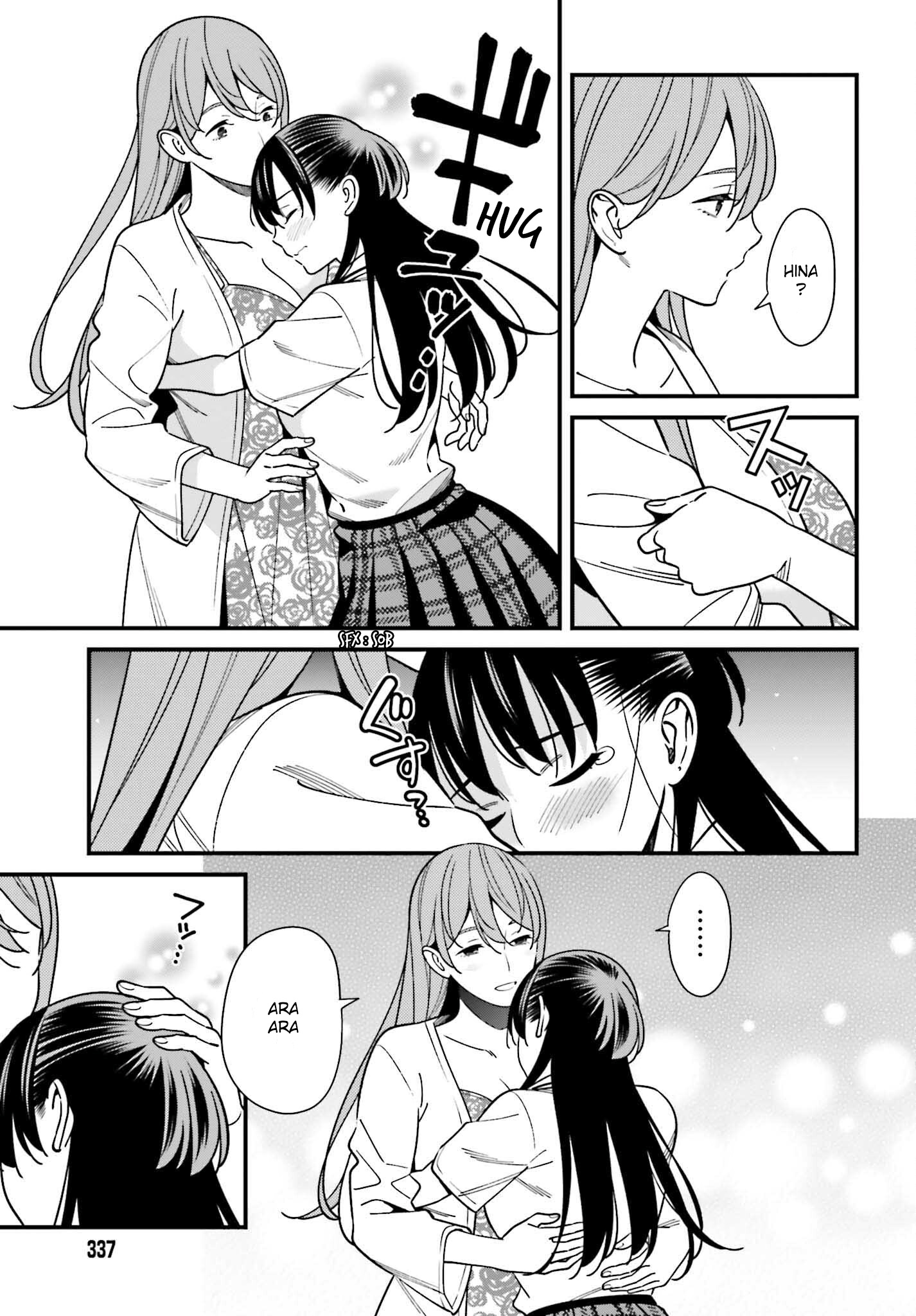 Hirasaka Hinako Ga Ero Kawaii Koto Wo Ore Dake Ga Shitteiru Chapter 33 #3